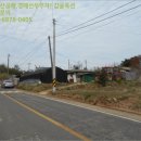 두원북초등학교 네이버블로그