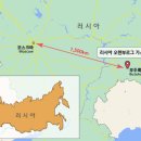 원가스 이미지