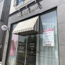 모모스왁싱