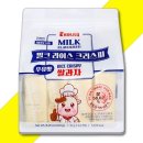라이스