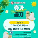 백제한의원 이미지