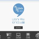 예원예술대학교 이미지