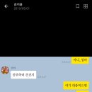 골든가라오케