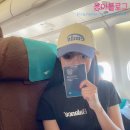 발리당 | [인도네시아 / 발리] 가루다항공 GA0871 기내식 후기 우붓 도착 여행 시작이당