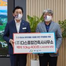 건축사사무소예정