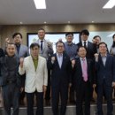 대한행정사회 이미지