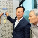 공군제8전투비행단 매일일보