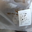 굽네치킨 전포점 이미지