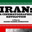 MIN Revolution 이미지