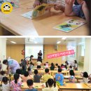 그림책놀이와 비주얼 리터러시 | 강원도청 어린이집에서 열린 AI 리터러시 그림책 &#39;포니&#39; 작가 특강