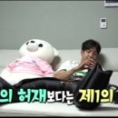 주식회사 테라코어 이미지