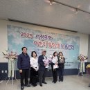 이순덕 축사 | 2025년 서정문학 하반기 등단식 및 송년회