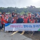 주부 이미지