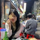 에이스호프포차