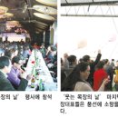 승연목장 이미지