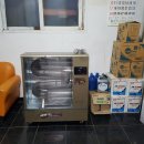 형산주유소 이미지