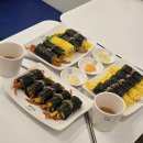 꼬김 | [사직야구장 맛집] 맛쟁이들이 먼저 알아본 부산 꼬마김밥 뽀글이까지 되는 꼬김빱꼬김밥사직야구장점