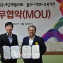 처인노인복지관3 이미지