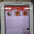 스터디토랑화성