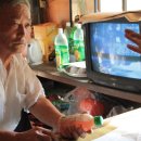 중앙농약사 이미지