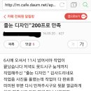 고운디자인 이미지