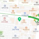 매머드익스프레스관악센츄리