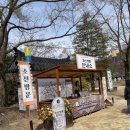 한국민속촌박물관 | 아이랑 한국민속촌 방문 후기 👶