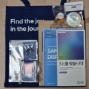 커리어톡 잡페어 채용박람회 후기