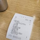 신전떡볶이양주회천점