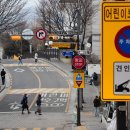 안양어린이보호차