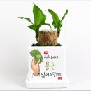 인테리어조아