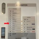 의류수선실 네이버블로그