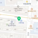 장앤탑내과재활의학과의원 이미지