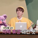 딩동댕 - 창원시 마산회원구 석전동13길 35 | 딩동댕
