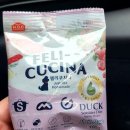 개편한세상 이미지