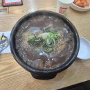 황가네흑염소 이미지