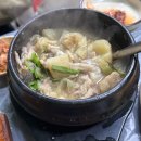 연스시 | [내돈내산] 개포동 개포역 맛집 연스시