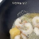 홈카페브런치 | 마켓컬리추천 노아베이커리 감자치아바타, 집에서 만든 새우 루꼴라 샌드위치 레시피
