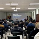 금산산업 이미지