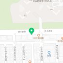 평창알펜시아공인중개사사무소 이미지