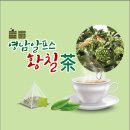 모비페라