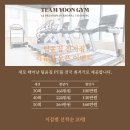 팀윤짐 송도9호점 이미지