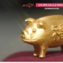 시크릿라인