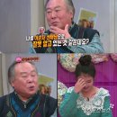 주현목욕탕 이미지