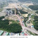 원주역충전소 이미지