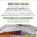 한빛광고대행