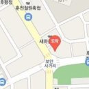 임정근내과 이미지