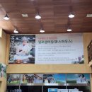 일로엄마집(Mom’s house) 이미지
