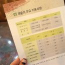 효자쇼파 이미지