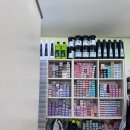 마리헤어 - 목포시 원산로59번길 43 | 마리헤어